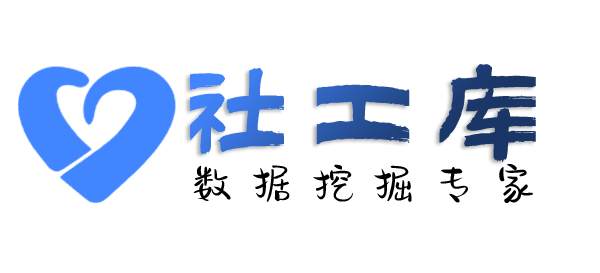 搜狗社工库查男友探探号